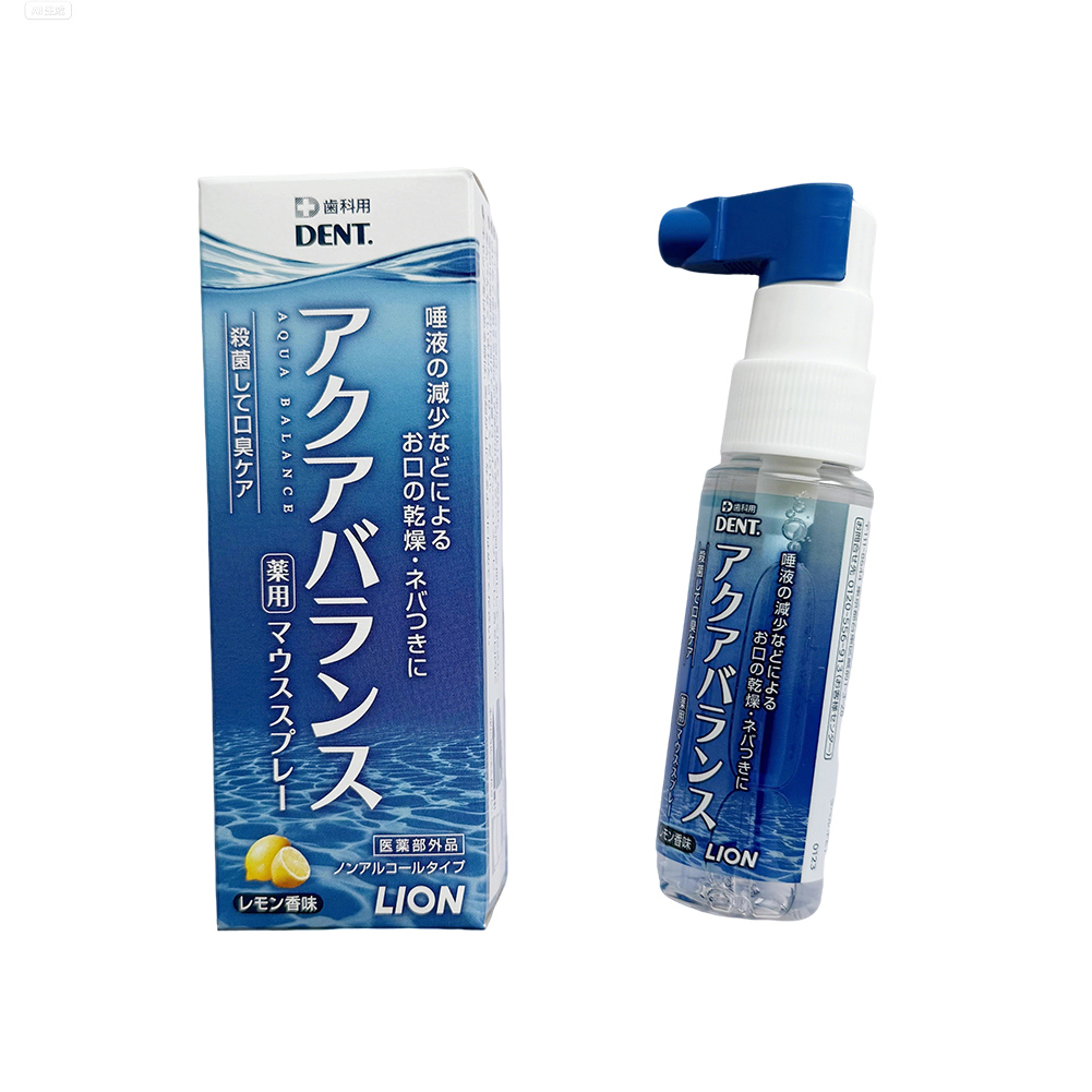 Teeth Whitening In Japan - Saliva Artificial de León japonés Original,