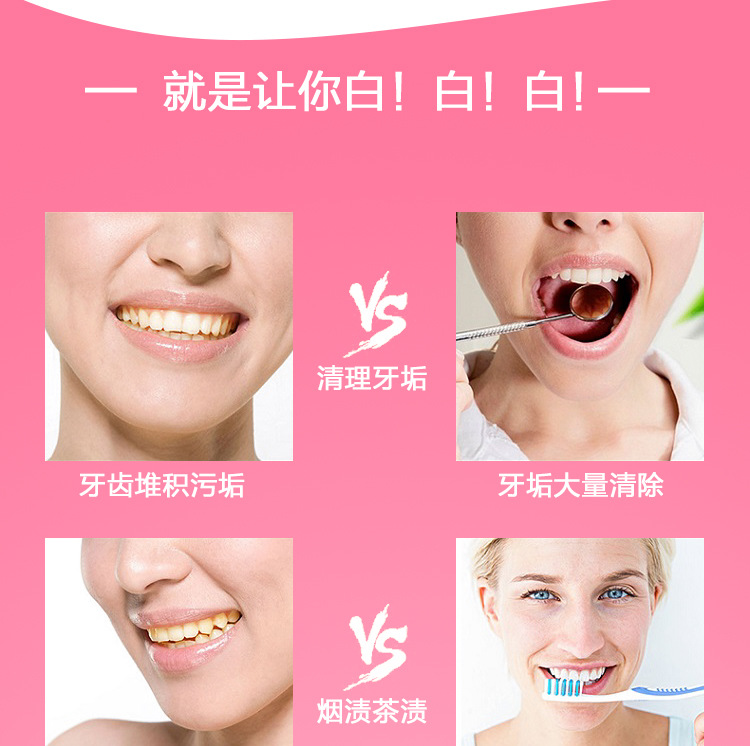 Polvo Dental Herbal de Clavo R - Teeth Whitening In Thailand reseña y precio