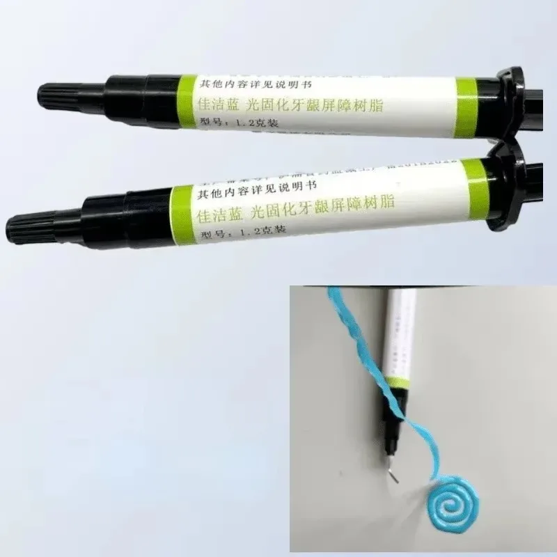 Material Dental, Resina de Gel - Teeth Whitening Gingival Barrier reseña y precio