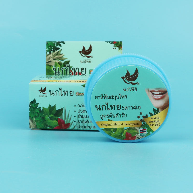 Polvo Dental Herbal NOKTHAI de - Teeth Whitening In Thailand reseña y precio